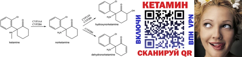 купить наркоту  Белоусово  КЕТАМИН ketamine 