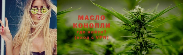 прущие крисы Беломорск