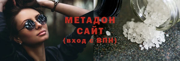 прущая мука Белокуриха