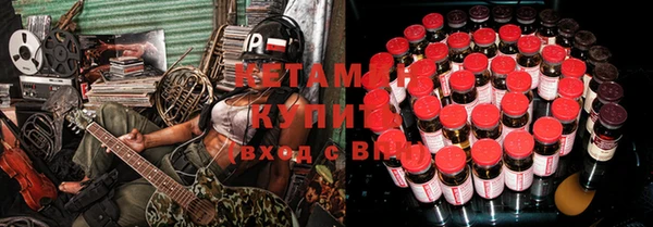 прущие крисы Беломорск