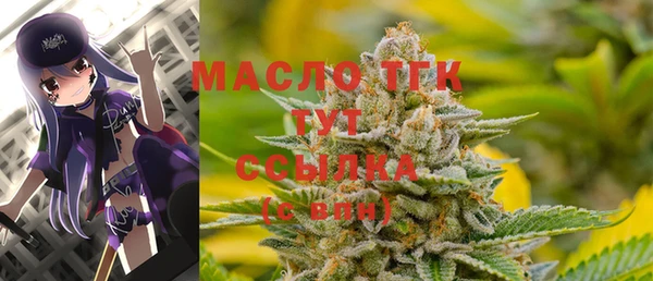 прущие крисы Беломорск