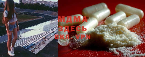 прущие крисы Беломорск