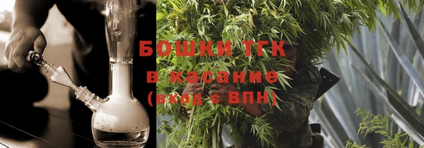 2c-b Фёдоровский