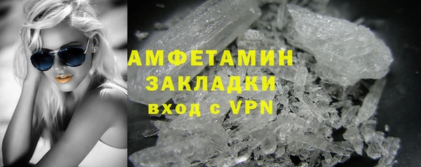 дистиллят марихуана Калининец