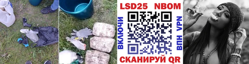 ЛСД экстази ecstasy  Белоусово 