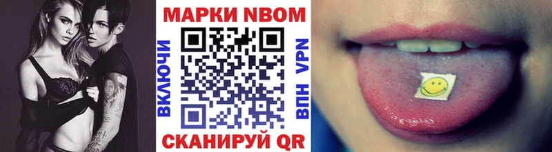 darknet формула Белоусово Наркотические марки 1,5мг