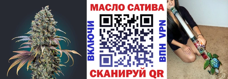 блэк спрут ссылка  Белоусово  ТГК гашишное масло 