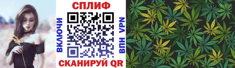 сайты даркнета состав  Белоусово  Шишки марихуана семена  как найти закладки 